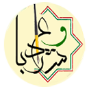 شعرا و ادبا