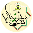 پزشکی و سلامت 